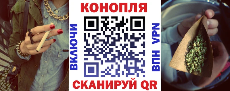 Где купить наркотики Щёлково Канабис МЕФ Амфетамин ГАШ