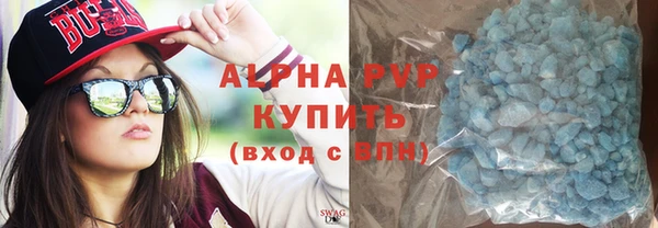 дурь Богородск