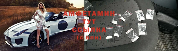 дурь Богородск
