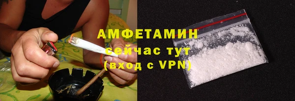 кокс Беломорск