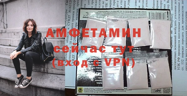 дурь Богородск