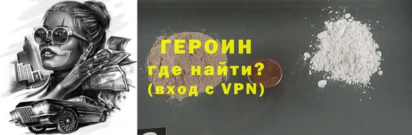 стаф Богданович