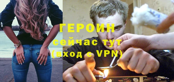 стаф Богданович