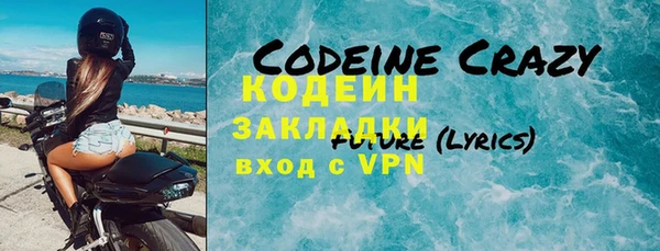 стаф Богданович
