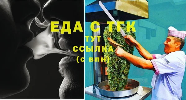 стаф Богданович